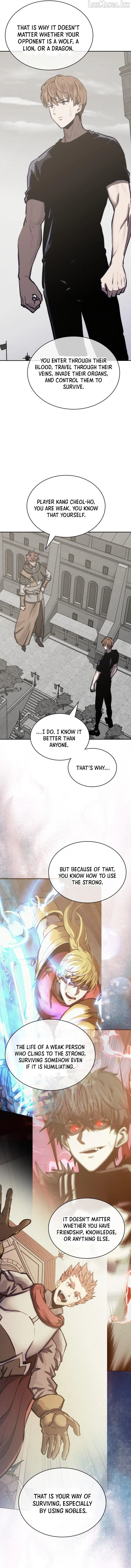 Read Dimensional Mercenary chapter 357 image 7 on Lezhin