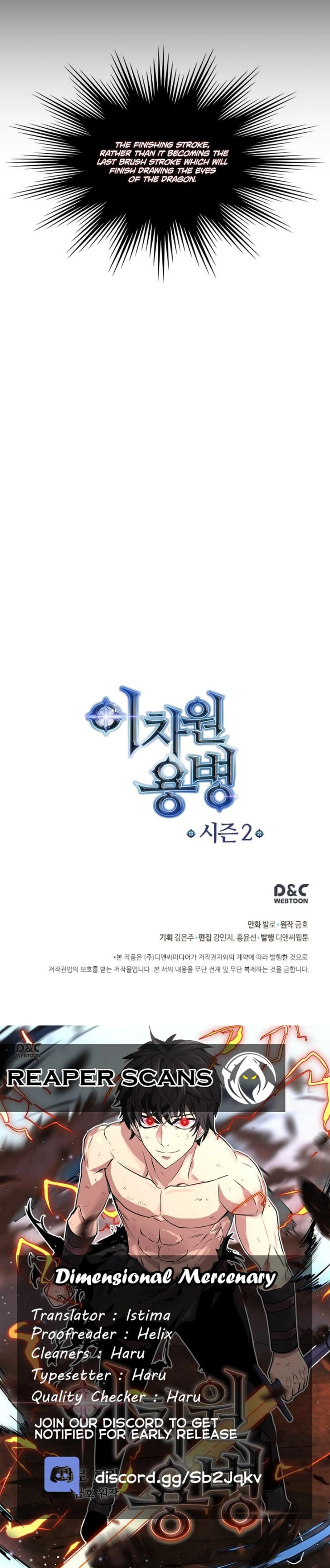 Read Dimensional Mercenary chapter 39 image 19 on Lezhin