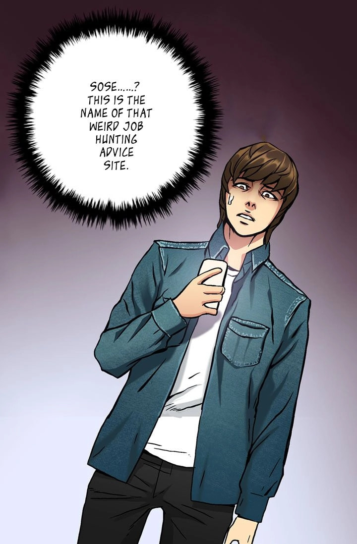 Read Dimensional Mercenary chapter 4 image 15 on Lezhin