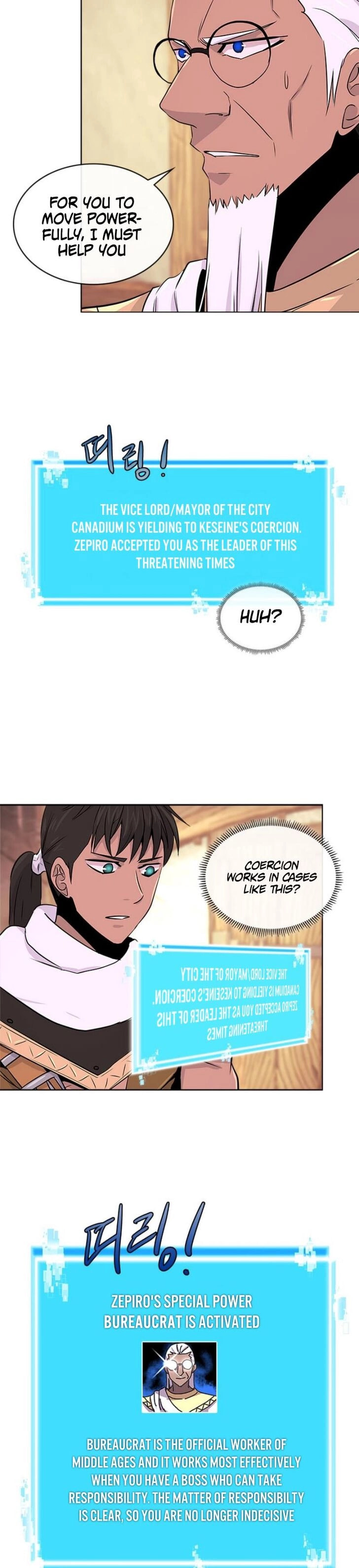 Read Dimensional Mercenary chapter 47 image 6 on Lezhin