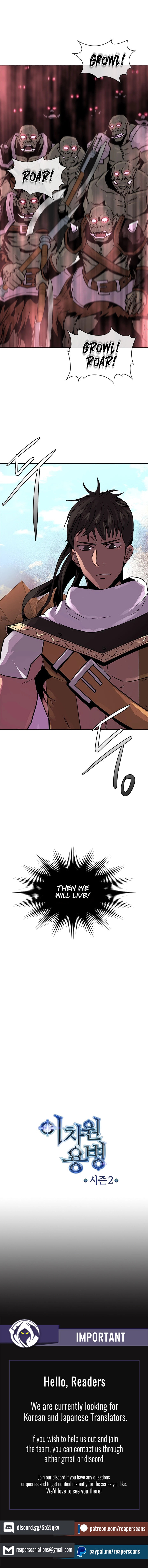 Read Dimensional Mercenary chapter 50 image 7 on Lezhin