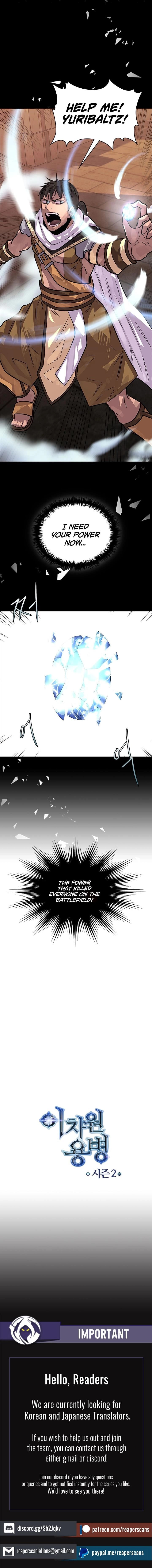 Read Dimensional Mercenary chapter 51 image 8 on Lezhin