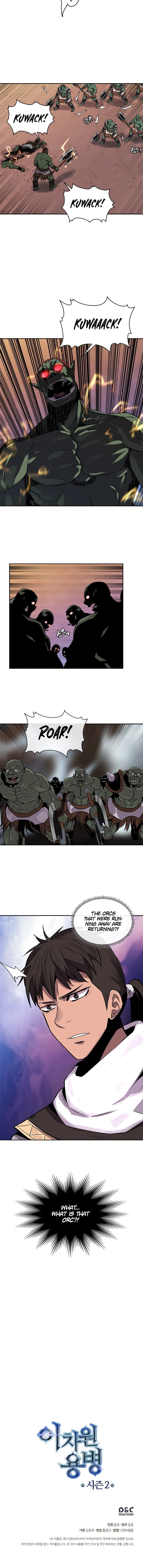 Read Dimensional Mercenary chapter 53 image 6 on Lezhin