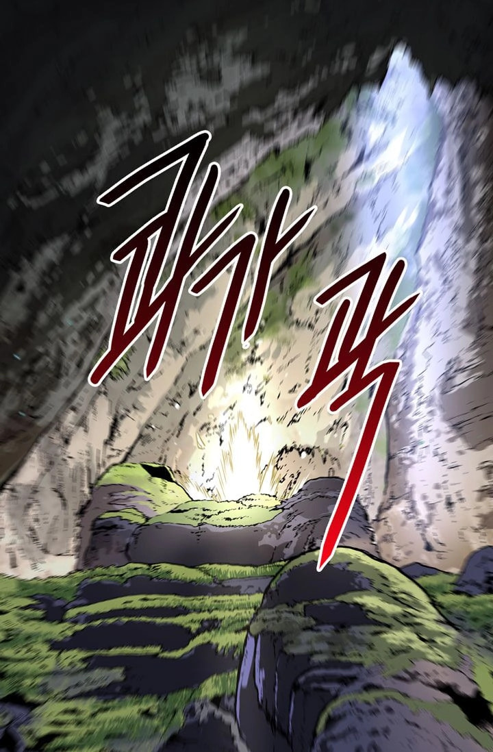 Read Dimensional Mercenary chapter 6 image 23 on Lezhin