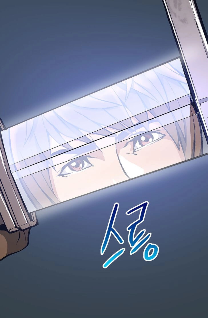 Read Dimensional Mercenary chapter 6 image 47 on Lezhin
