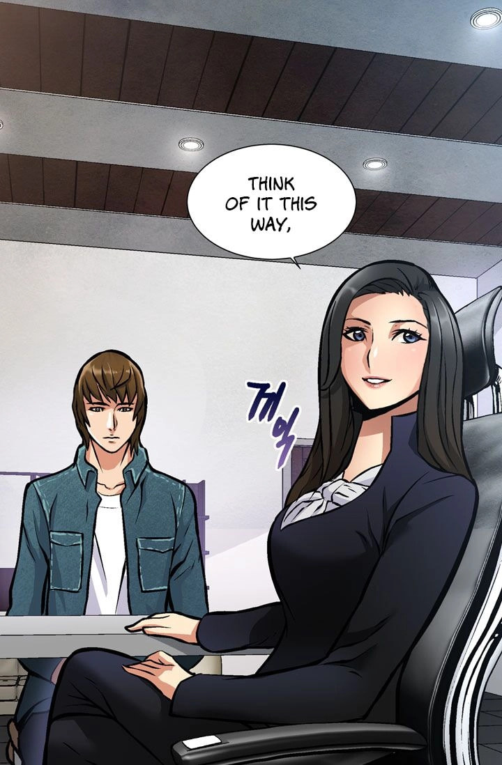 Read Dimensional Mercenary chapter 6 image 7 on Lezhin