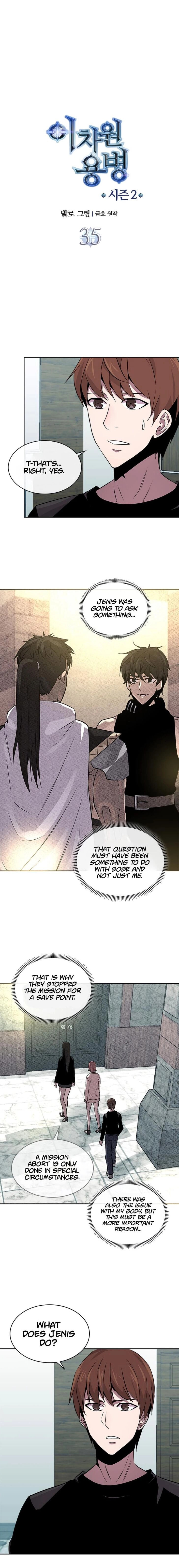 Read Dimensional Mercenary chapter 63 image 2 on Lezhin