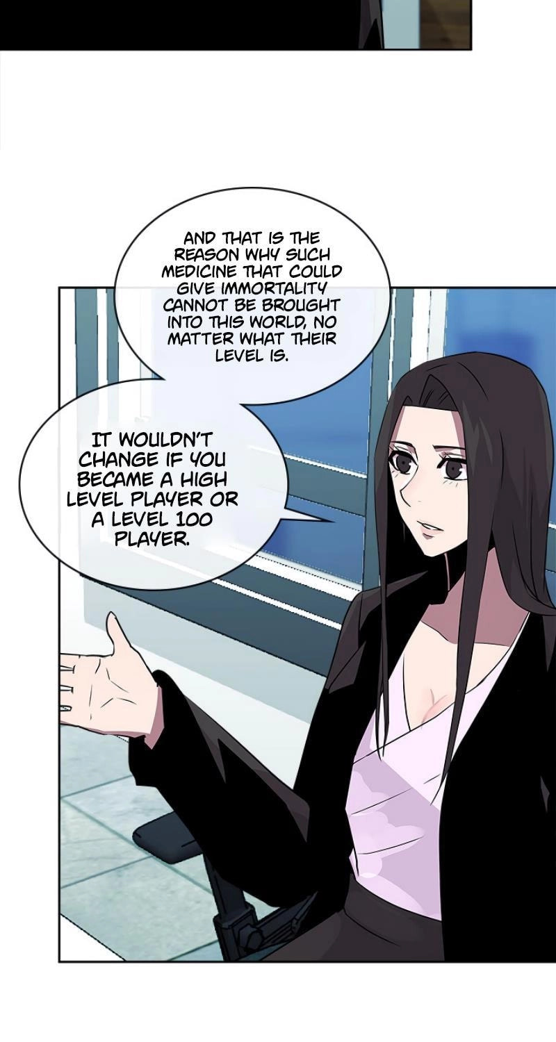Read Dimensional Mercenary chapter 64 image 17 on Lezhin