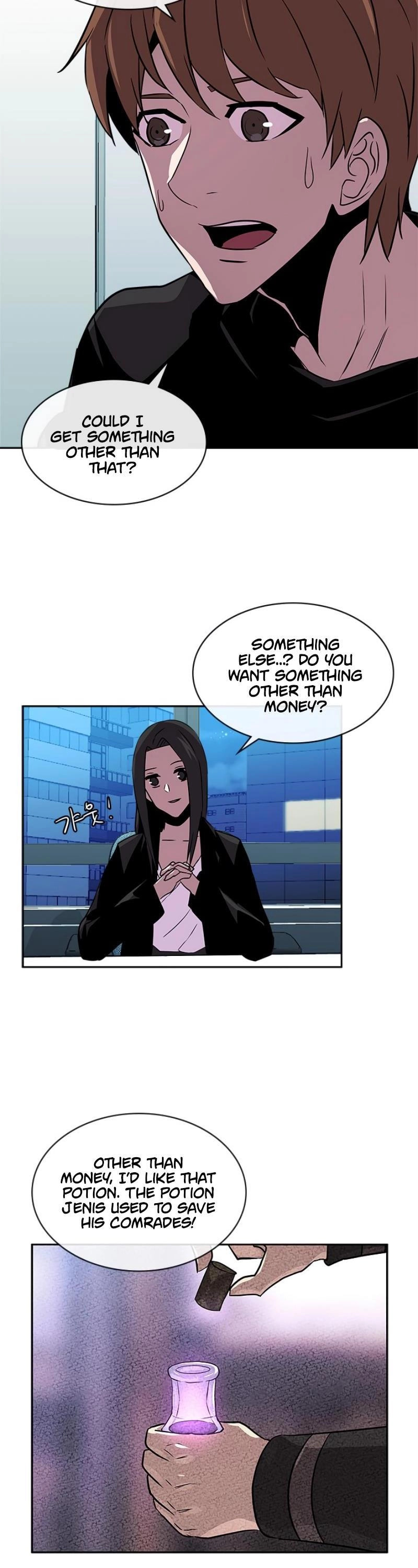 Read Dimensional Mercenary chapter 64 image 2 on Lezhin