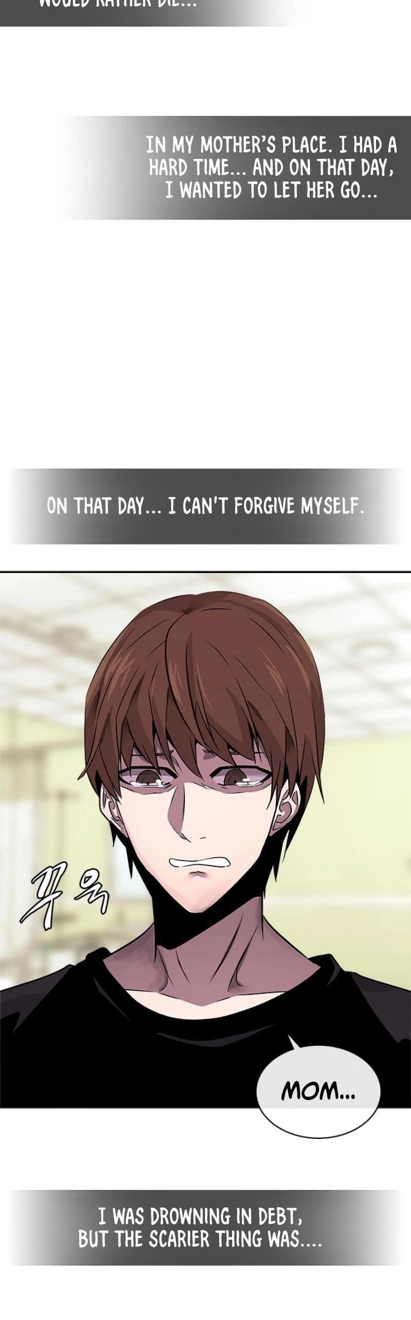 Read Dimensional Mercenary chapter 64 image 33 on Lezhin