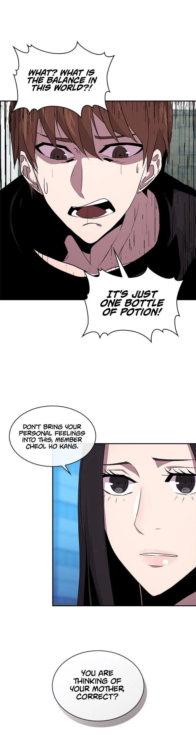 Read Dimensional Mercenary chapter 64 image 9 on Lezhin