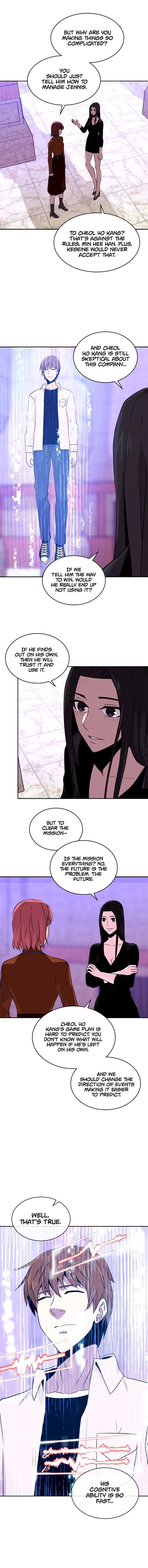 Read Dimensional Mercenary chapter 66 image 7 on Lezhin