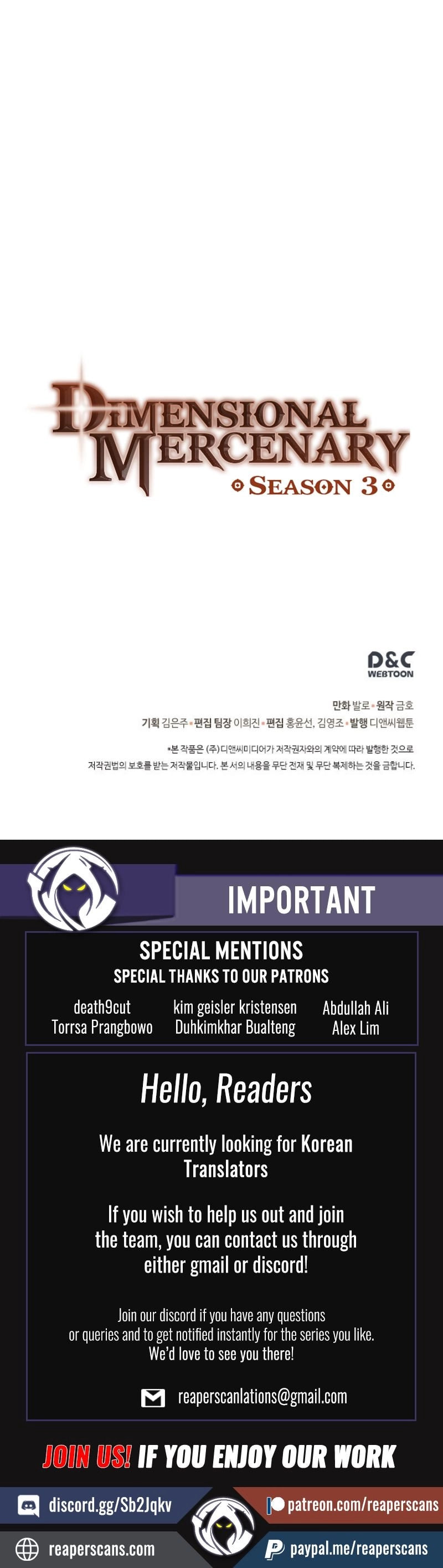 Read Dimensional Mercenary chapter 77 image 16 on Lezhin