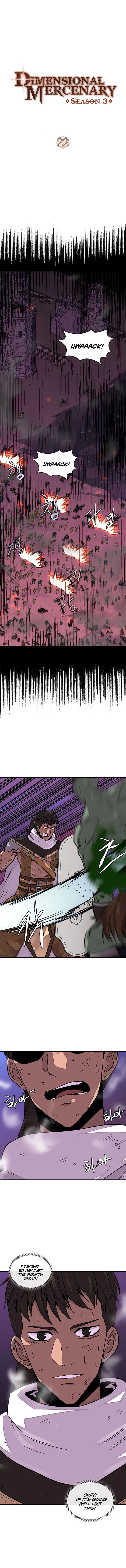 Read Dimensional Mercenary chapter 86 image 3 on Lezhin