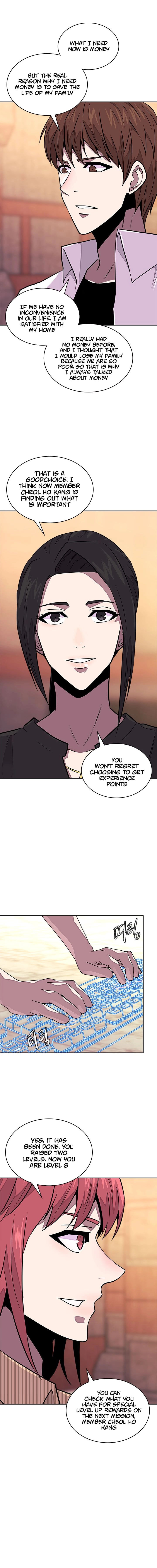 Read Dimensional Mercenary chapter 92 image 6 on Lezhin
