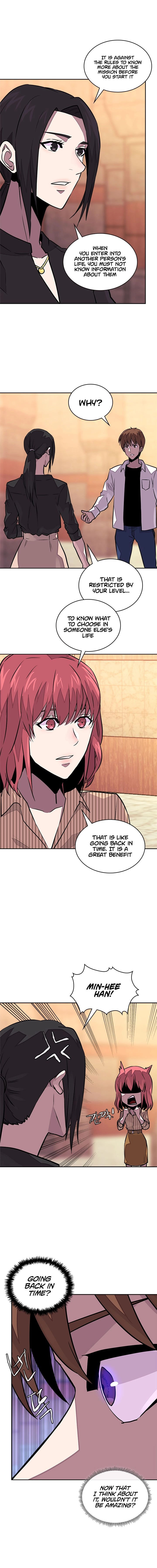 Read Dimensional Mercenary chapter 92 image 8 on Lezhin