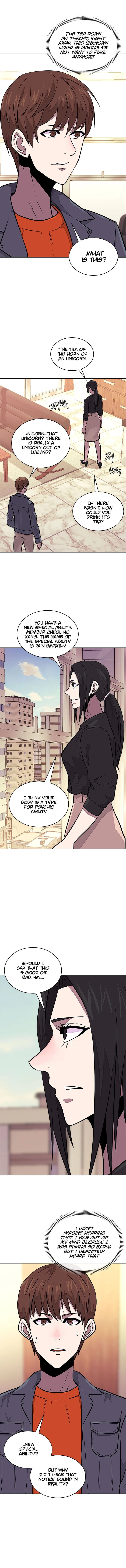 Read Dimensional Mercenary chapter 95 image 10 on Lezhin