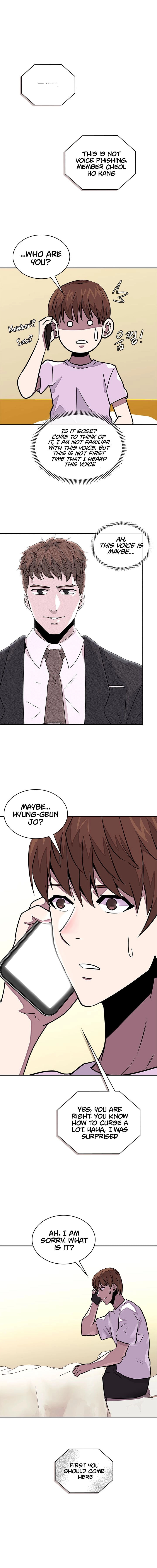 Read Dimensional Mercenary chapter 96 image 14 on Lezhin