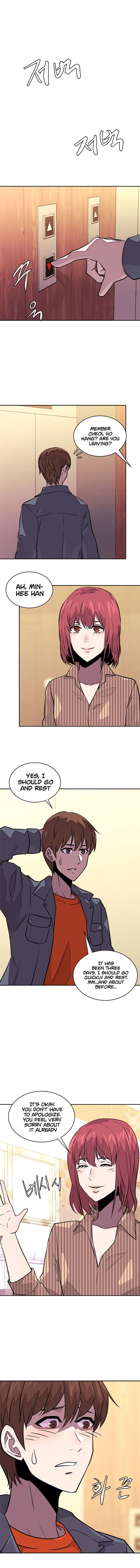 Read Dimensional Mercenary chapter 96 image 7 on Lezhin
