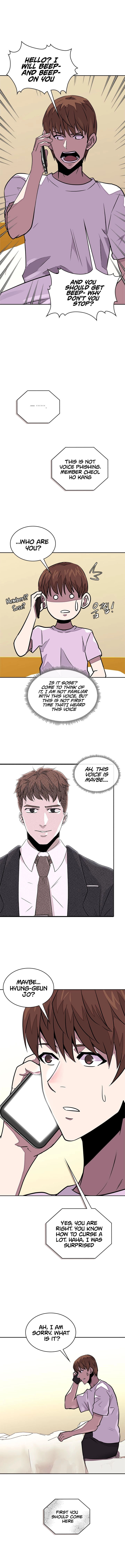 Read Dimensional Mercenary chapter 97 image 1 on Lezhin