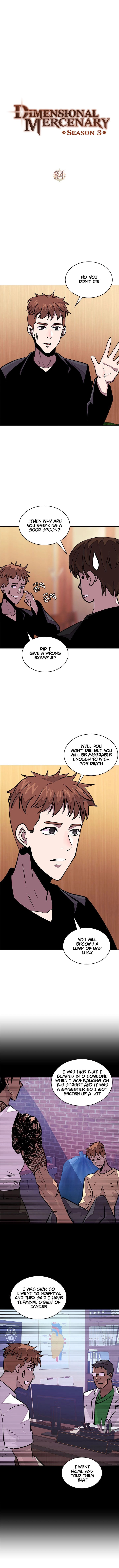 Read Dimensional Mercenary chapter 98 image 2 on Lezhin