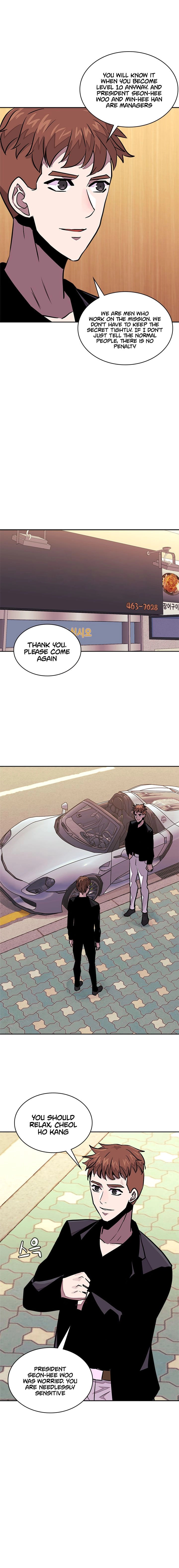 Read Dimensional Mercenary chapter 98 image 6 on Lezhin