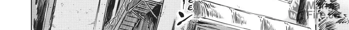 Read Dinosaur Sanctuary chapter 1 image 17 on Lezhin