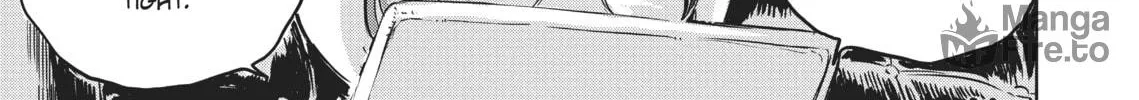 Read Dinosaur Sanctuary chapter 1 image 23 on Lezhin