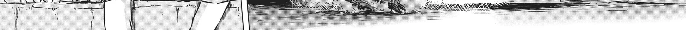 Read Dinosaur Sanctuary chapter 1 image 33 on Lezhin