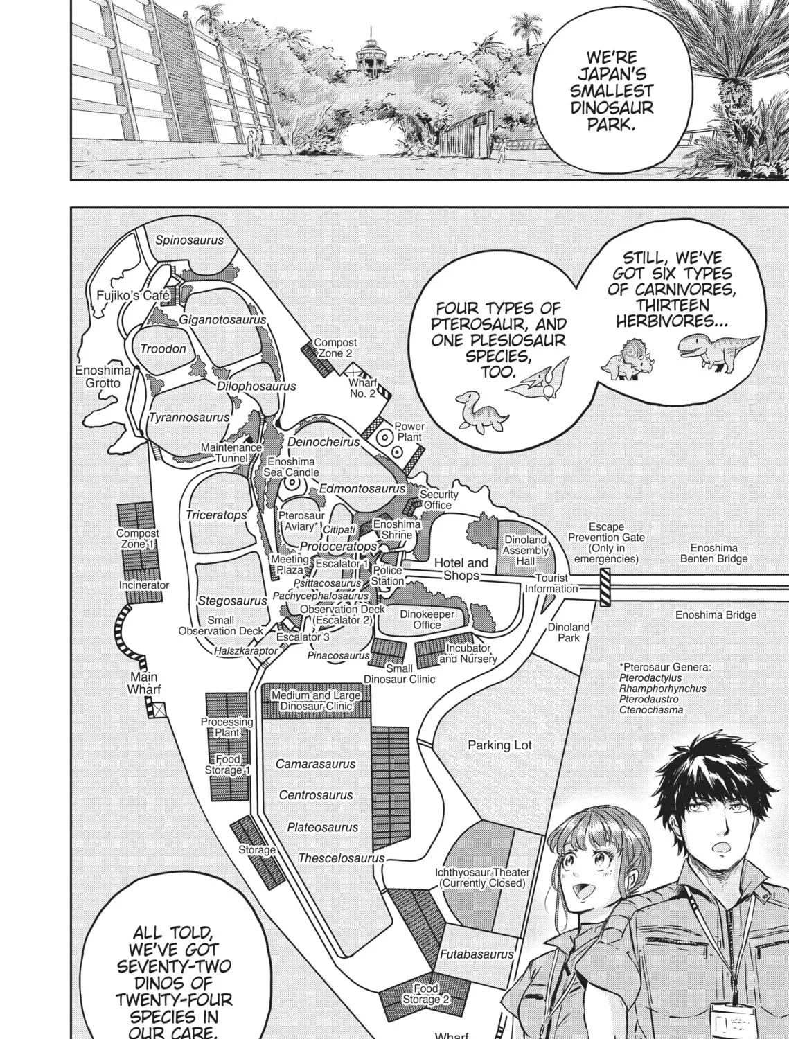 Read Dinosaur Sanctuary chapter 1 image 66 on Lezhin