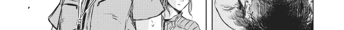 Read Dinosaur Sanctuary chapter 1 image 81 on Lezhin