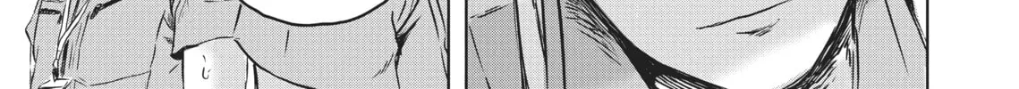 Read Dinosaur Sanctuary chapter 1 image 85 on Lezhin