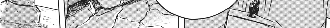Read Dinosaur Sanctuary chapter 1 image 91 on Lezhin