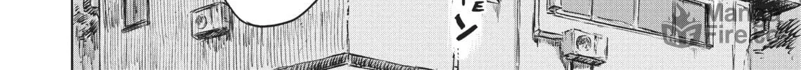 Read Dinosaur Sanctuary chapter 1 image 95 on Lezhin