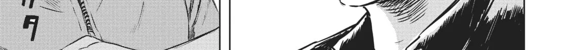 Read Dinosaur Sanctuary chapter 1 image 97 on Lezhin