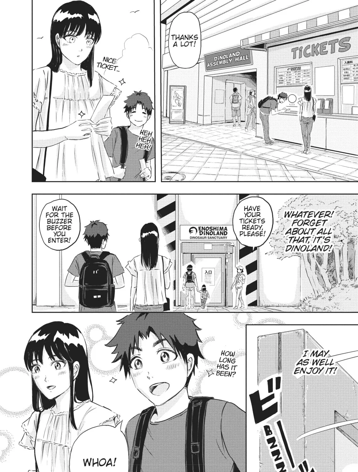 Read Dinosaur Sanctuary chapter 10 image 14 on Lezhin