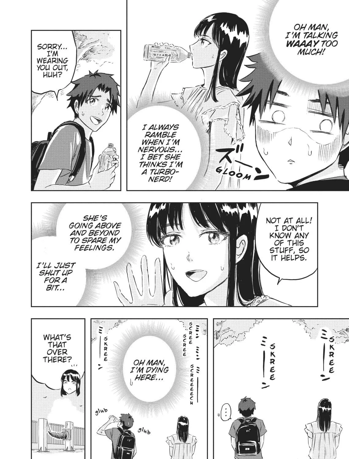 Read Dinosaur Sanctuary chapter 10 image 22 on Lezhin