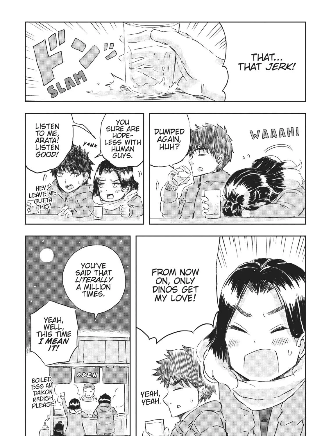 Read Dinosaur Sanctuary chapter 11.5 image 18 on Lezhin