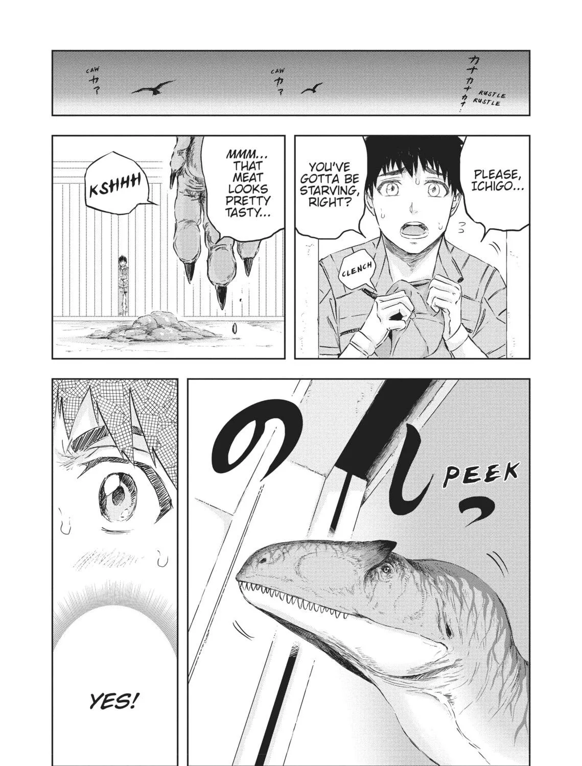 Read Dinosaur Sanctuary chapter 11.5 image 4 on Lezhin