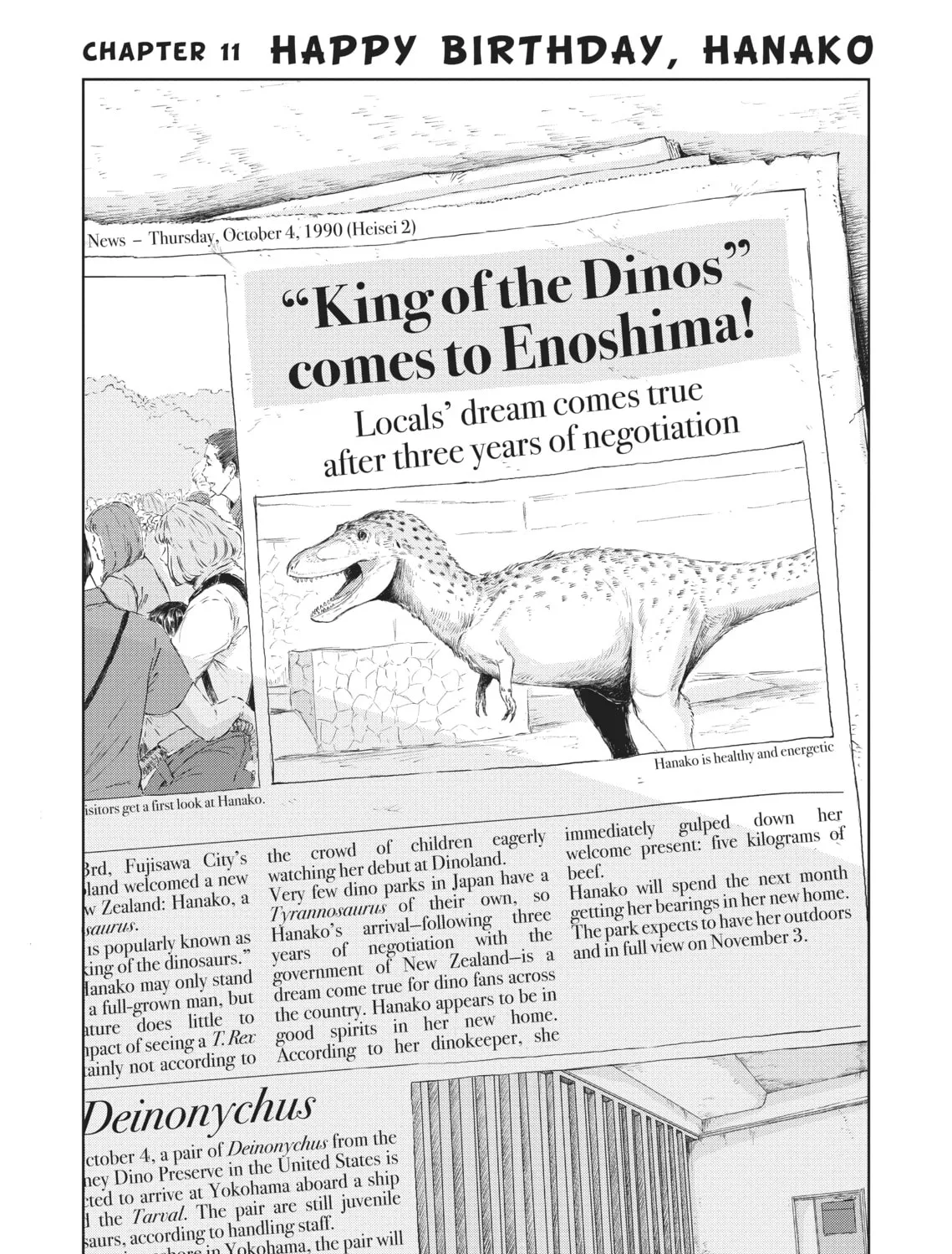 Read Dinosaur Sanctuary chapter 11 image 2 on Lezhin