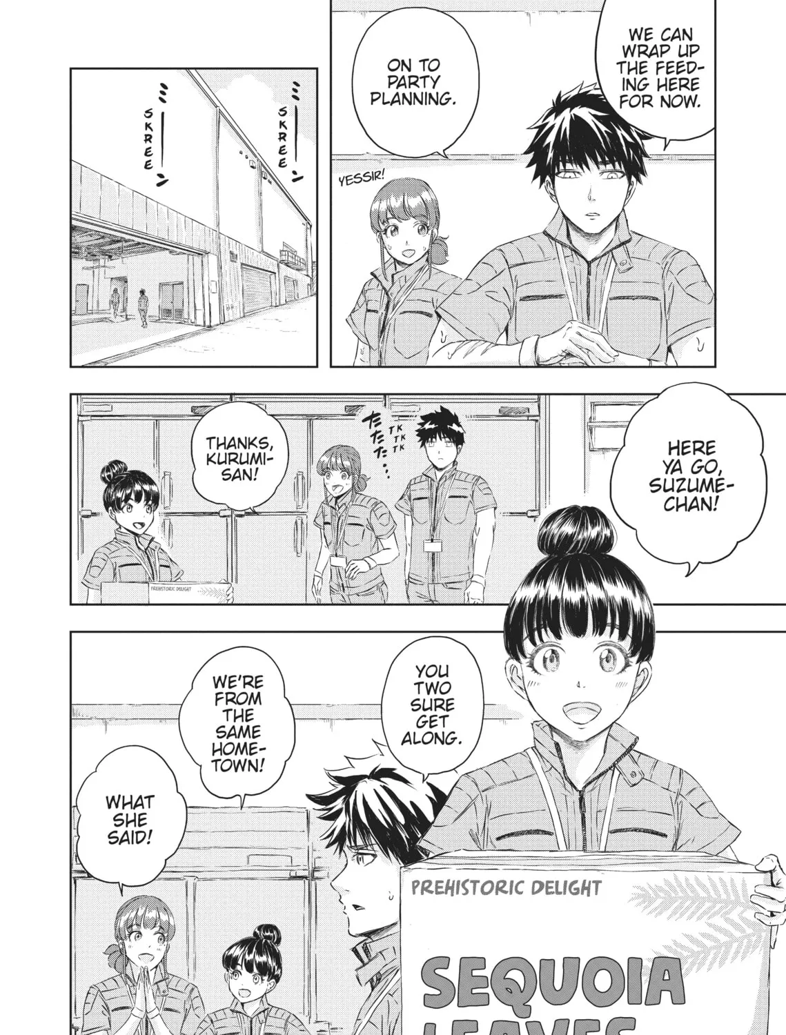 Read Dinosaur Sanctuary chapter 11 image 20 on Lezhin