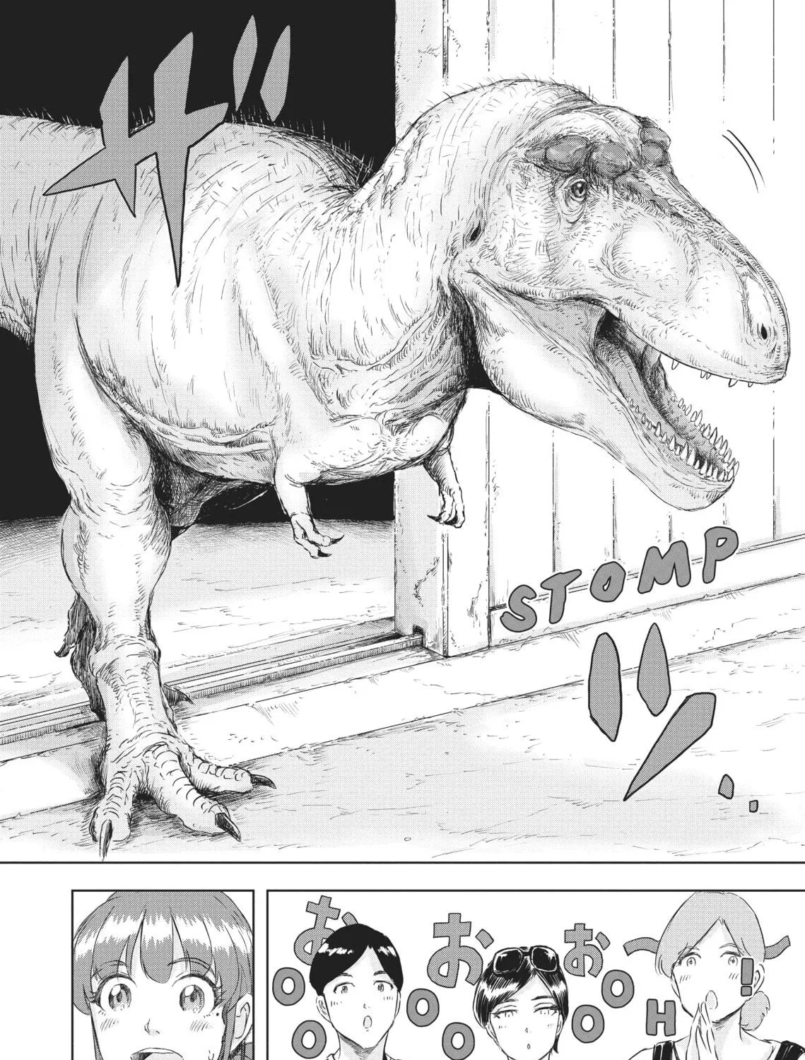 Read Dinosaur Sanctuary chapter 11 image 40 on Lezhin