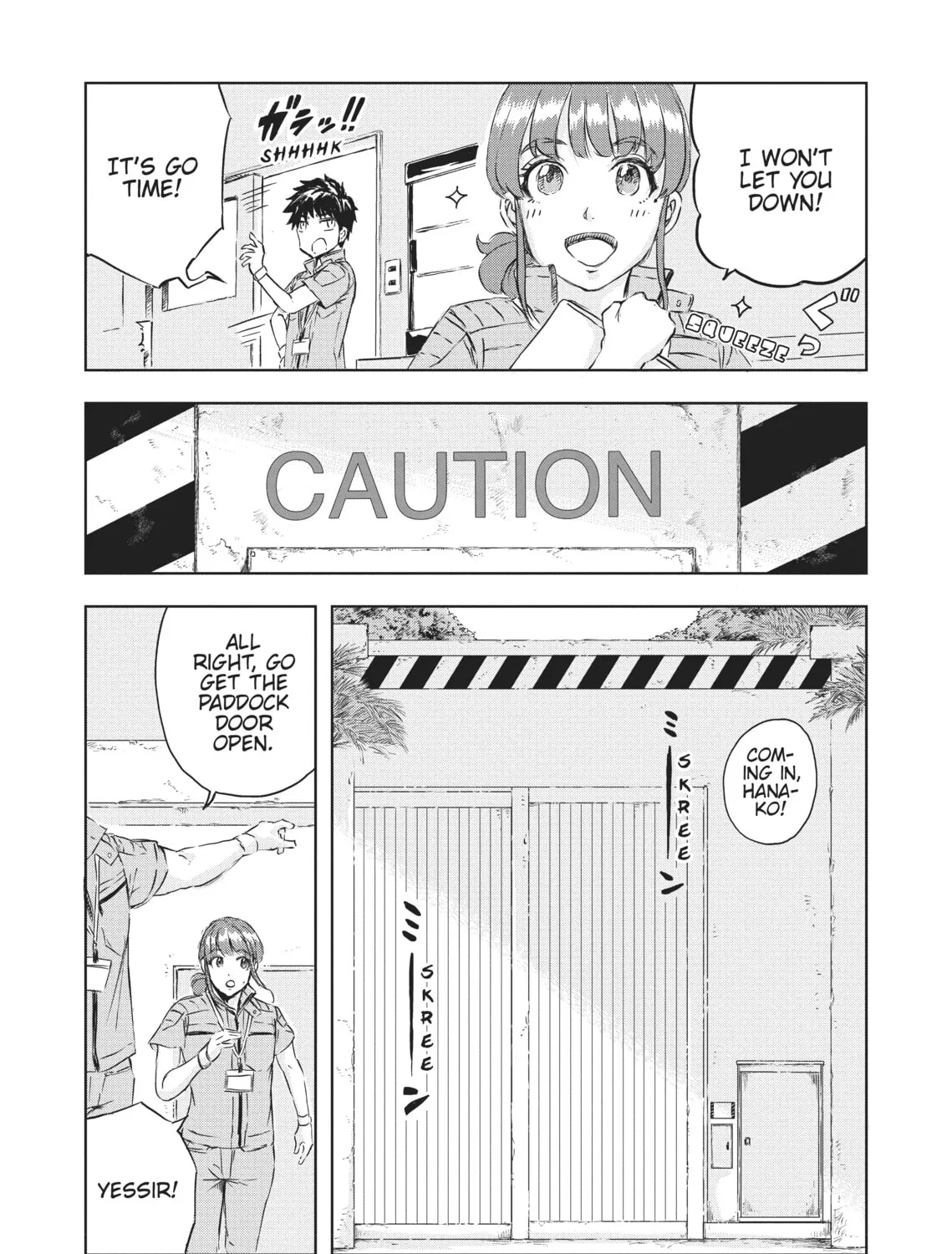 Read Dinosaur Sanctuary chapter 11 image 6 on Lezhin