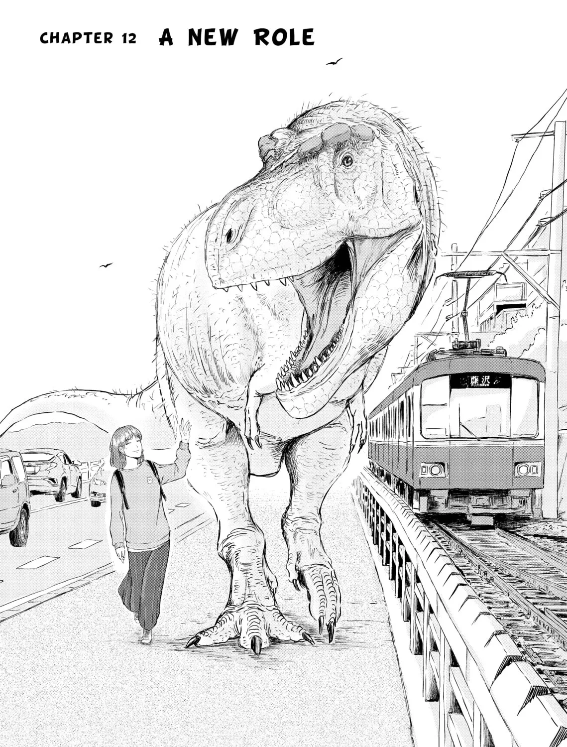 Read Dinosaur Sanctuary chapter 12 image 2 on Lezhin