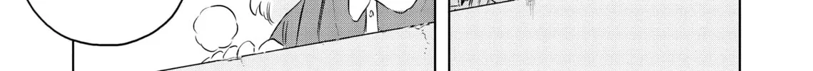 Read Dinosaur Sanctuary chapter 12 image 33 on Lezhin