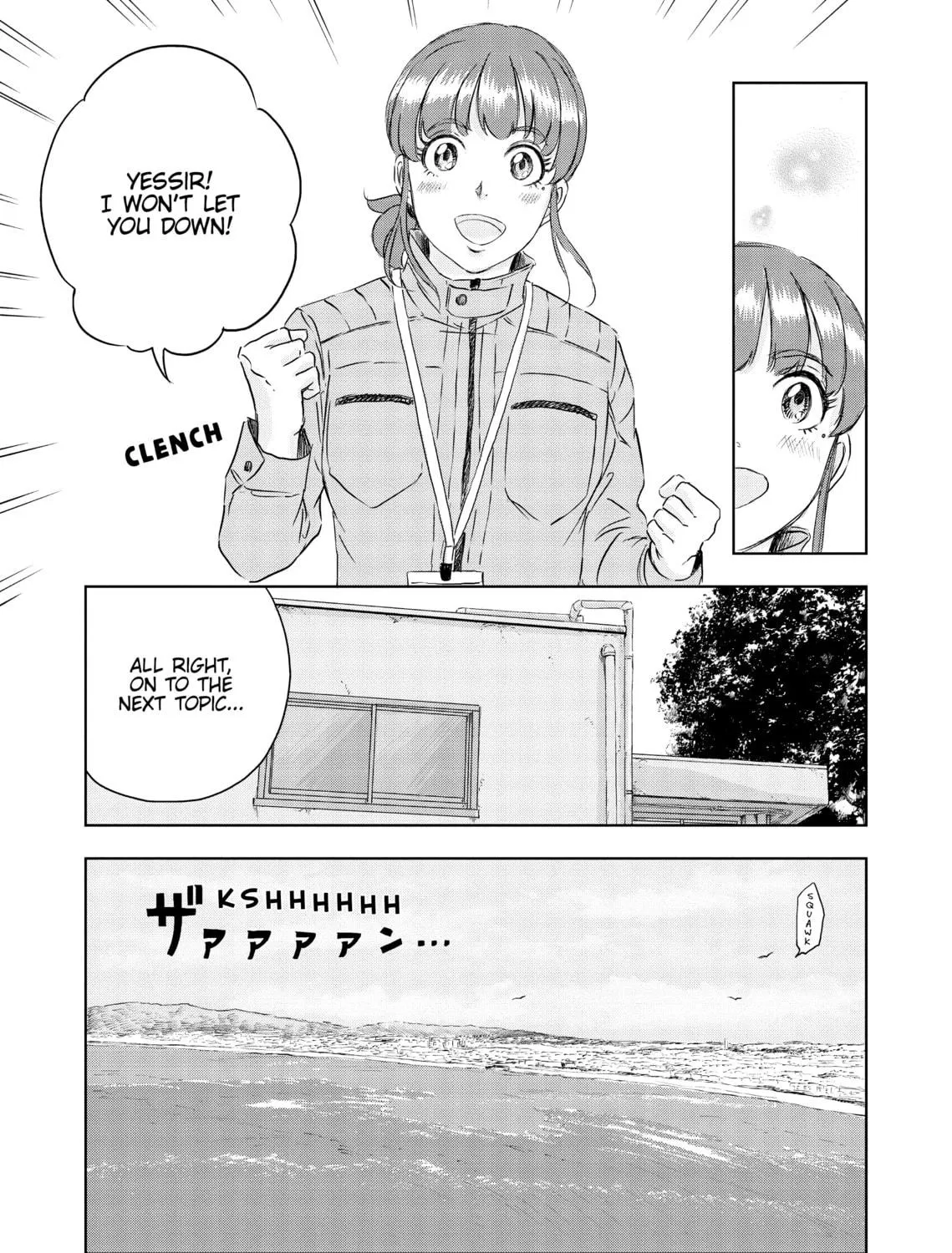 Read Dinosaur Sanctuary chapter 12 image 38 on Lezhin