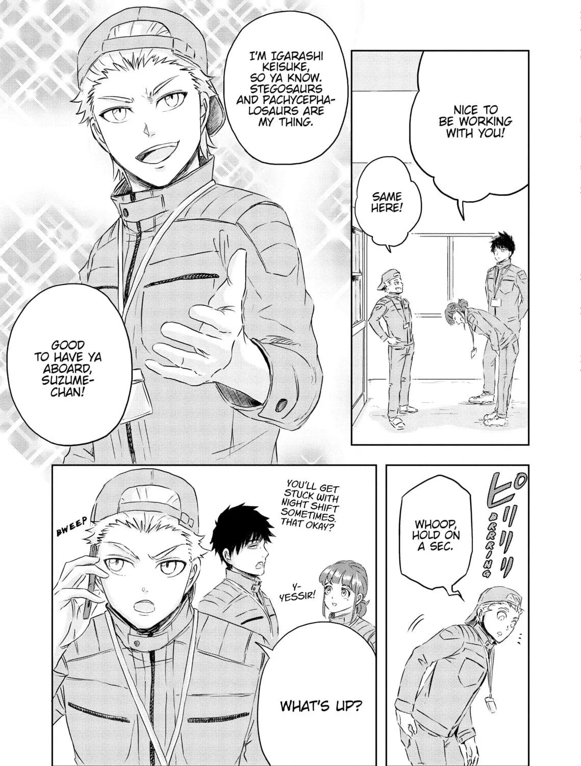 Read Dinosaur Sanctuary chapter 12 image 40 on Lezhin