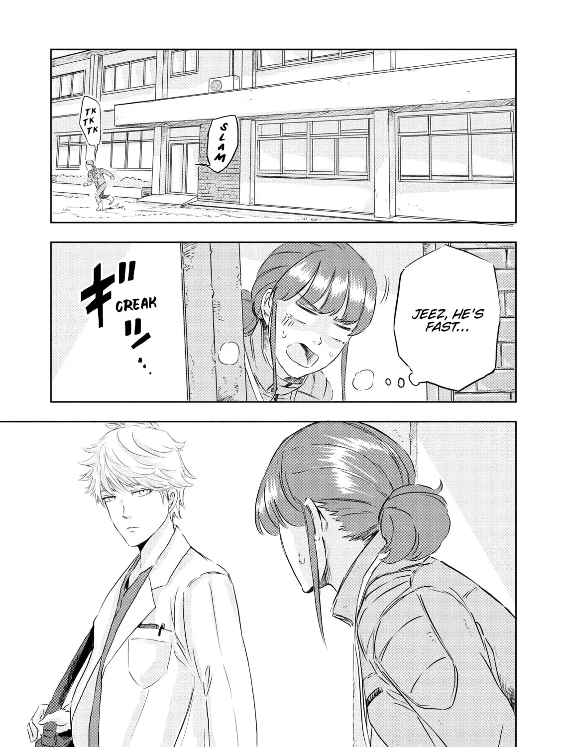 Read Dinosaur Sanctuary chapter 12 image 44 on Lezhin
