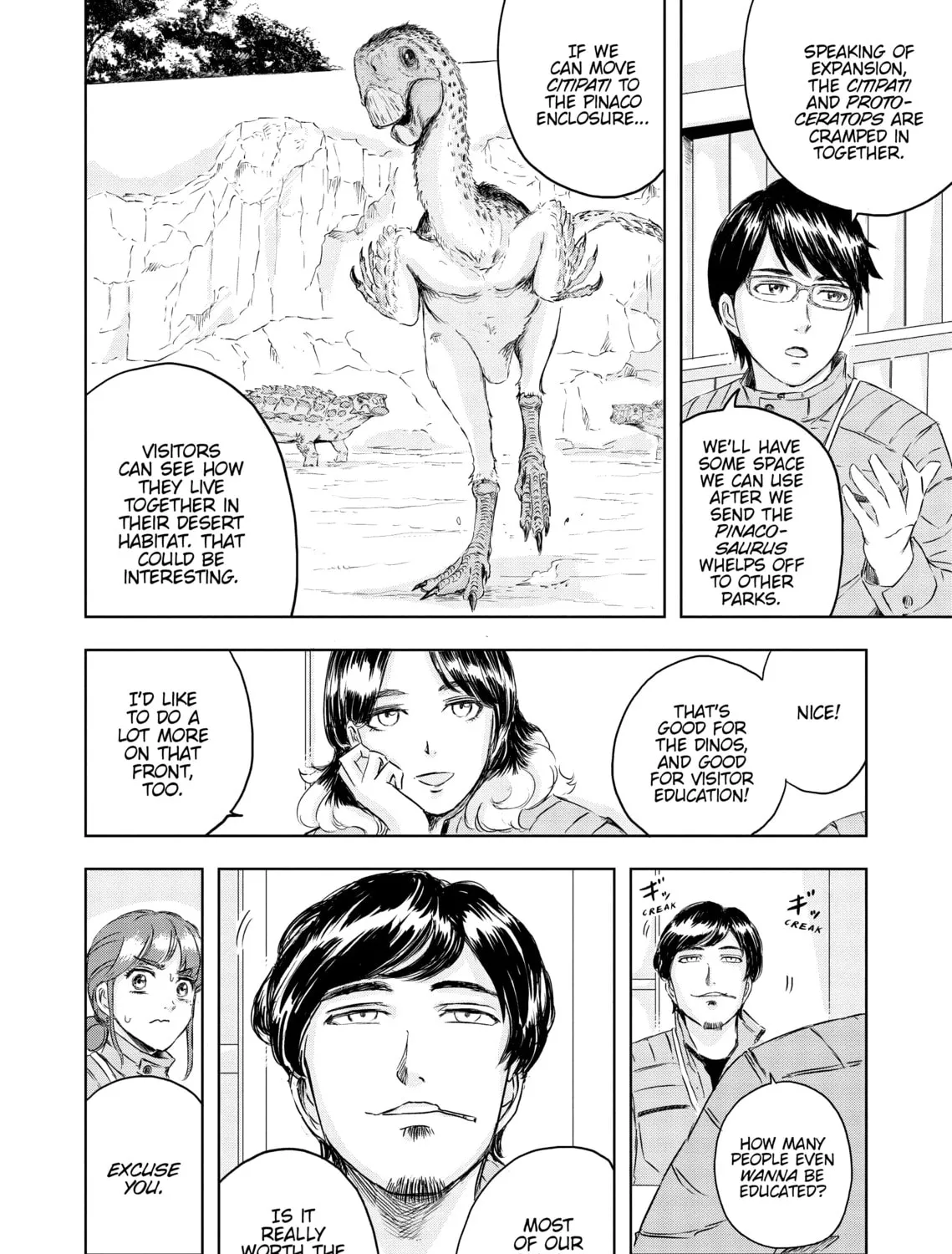 Read Dinosaur Sanctuary chapter 12 image 6 on Lezhin