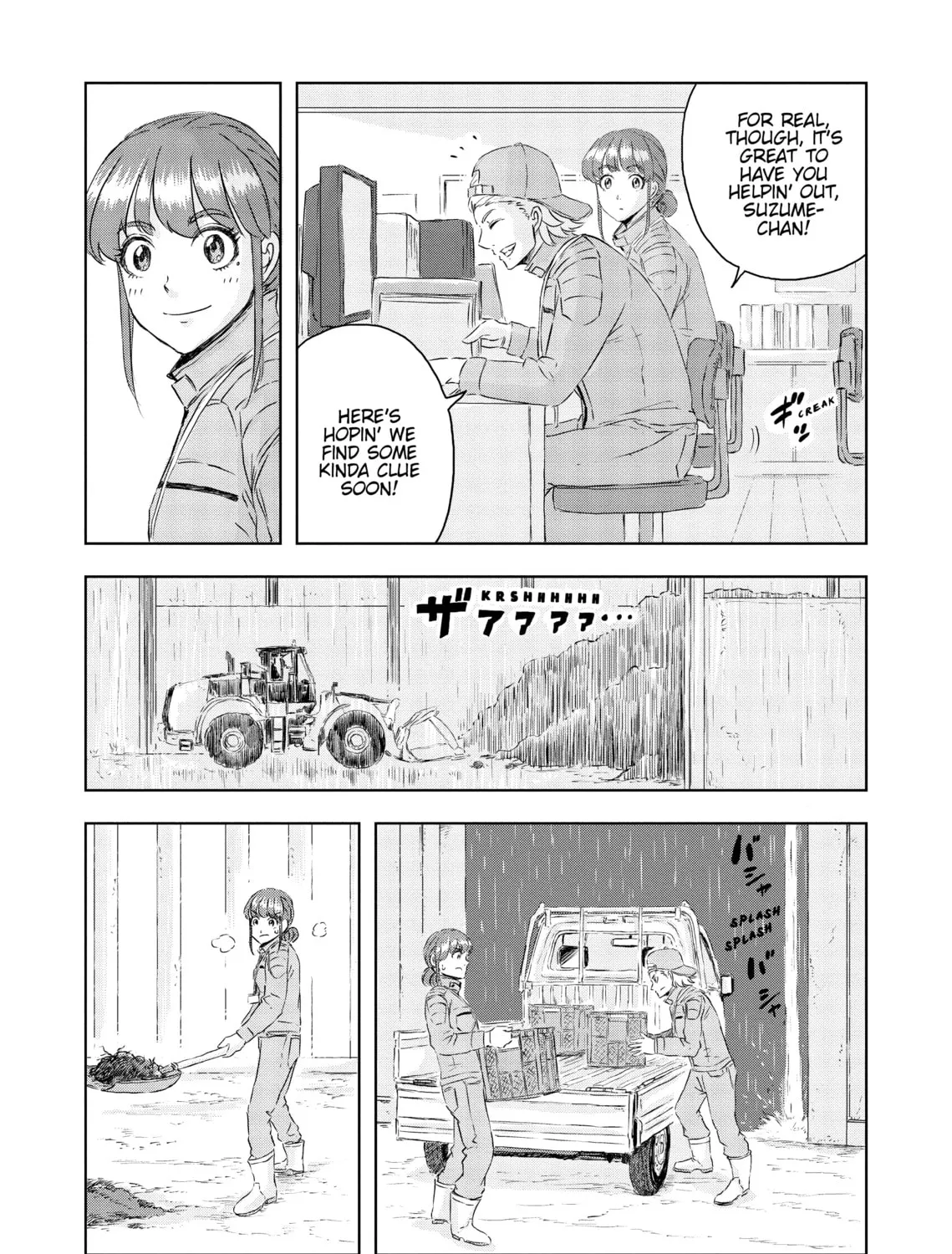 Read Dinosaur Sanctuary chapter 13 image 32 on Lezhin